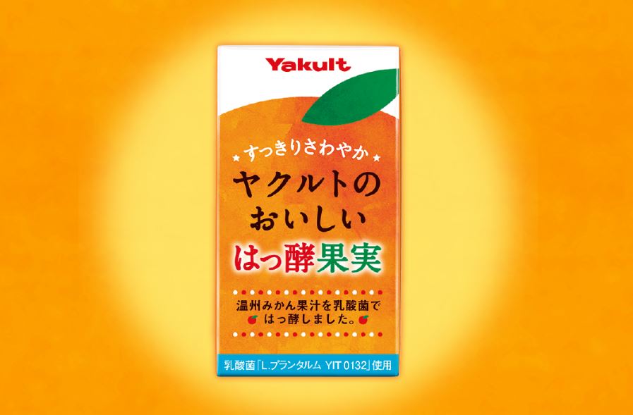 花粉症対策におすすめの乳酸菌飲料 ヤクルトのおいしいはっ酵果実 をお得な値段で買う方法とは Lifelabo